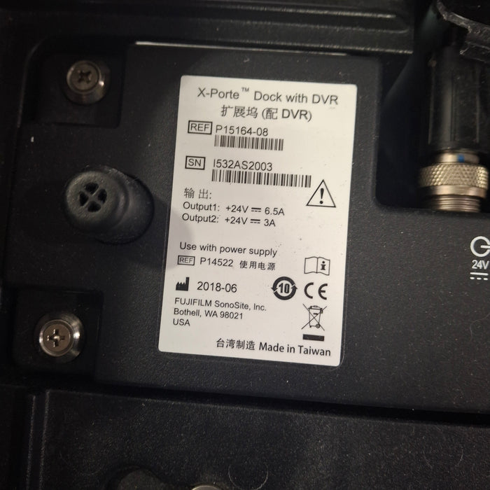 Sonosite X-Porte Mobile Cart w/ Control Panel