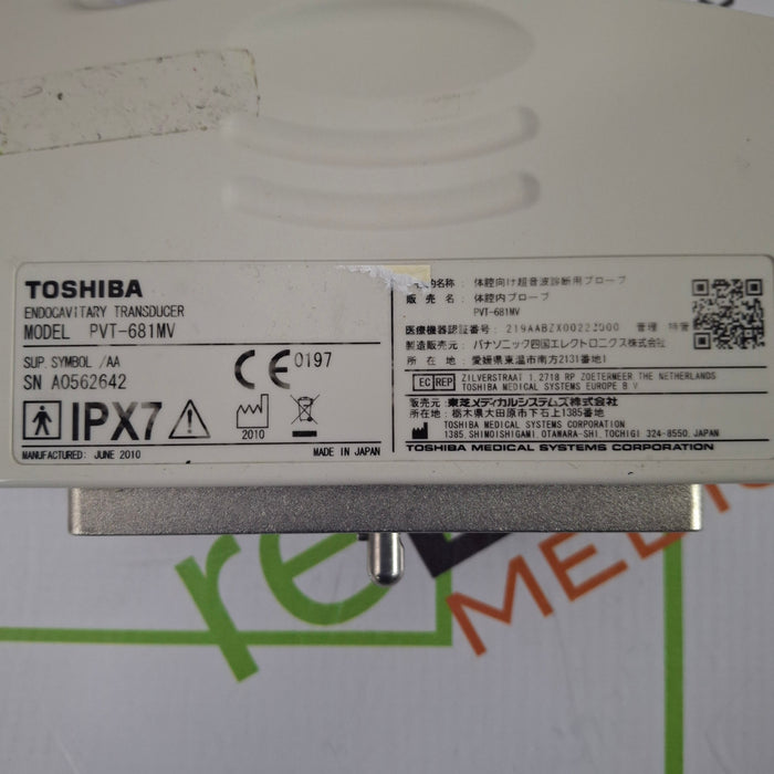 Toshiba PVT-681MV Endocavitary Transducer