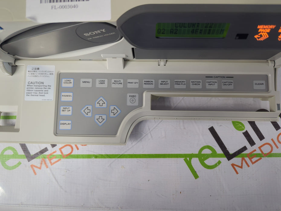 Sony UP-51MD Color Video Printer