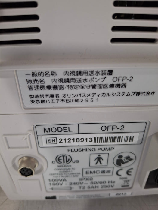 Olympus OFP-2 Endoscopic Flushing Pump