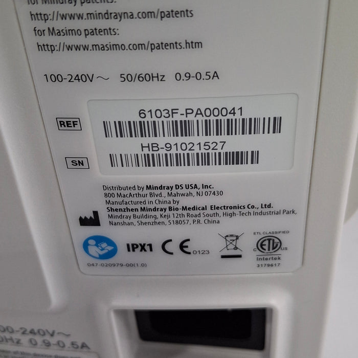 Mindray Mindray Accutorr 7 Vital Signs Monitor Patient Monitors reLink Online