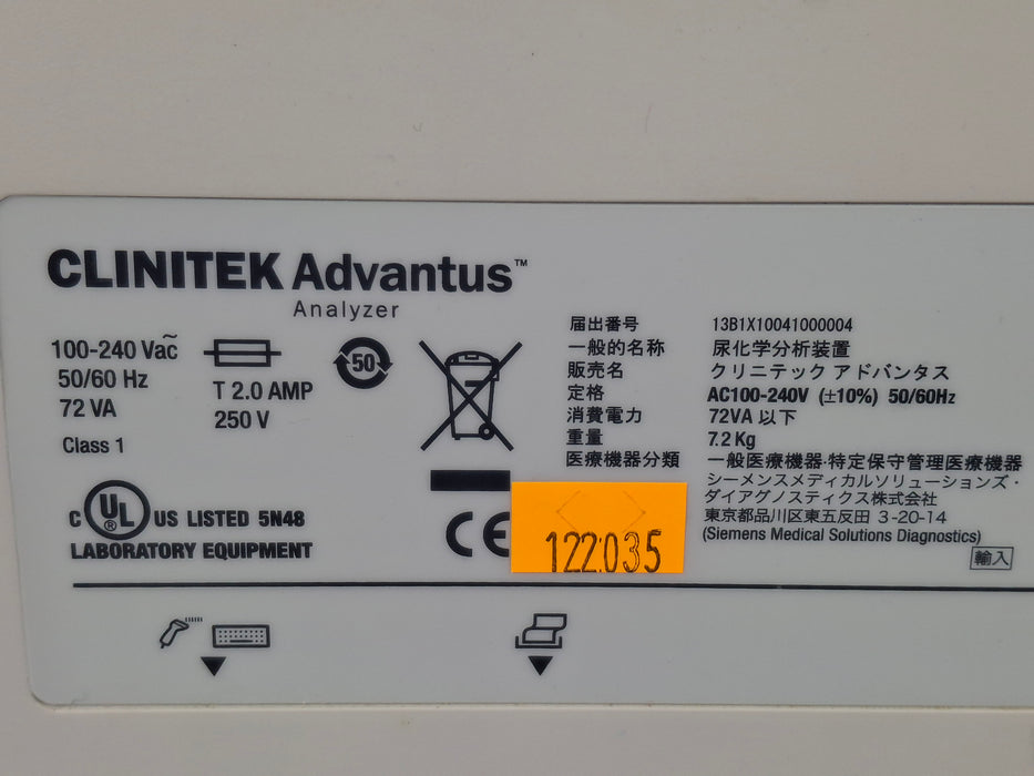 Siemens Clinitek Advantus Analyzer