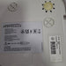 Respironics Respironics BiPAP Focus Ventilator Respiratory reLink Online