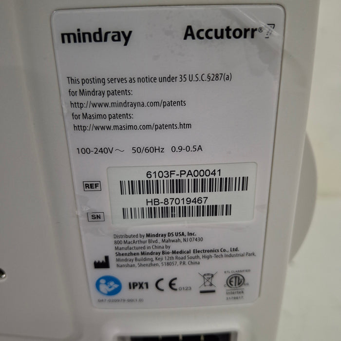 Mindray Accutorr 7 Vital Signs Monitor