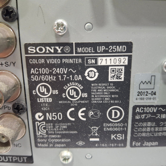 Sony UP-25MD Imager / Printer