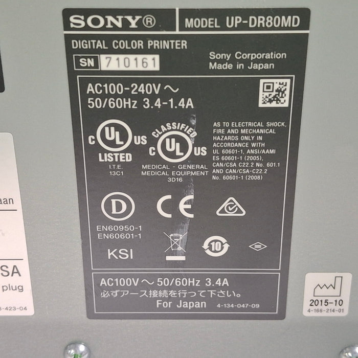Sony Sony UP-DR80MD Printer Surgical Equipment reLink Online