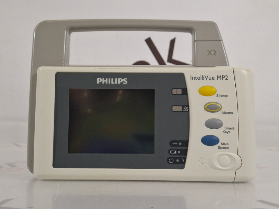 Philips Philips IntelliVue X2 Monitor - OxiMax SpO2 Patient Monitors reLink Online