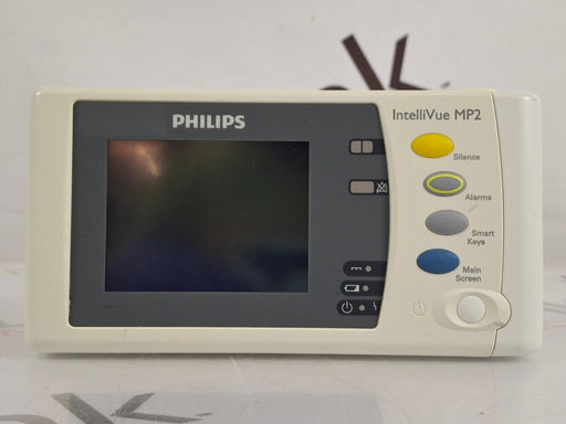 Philips Philips IntelliVue X2 Monitor - OxiMax SpO2 Patient Monitors reLink Online