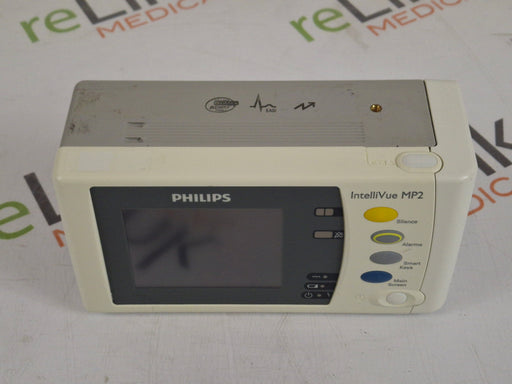 Philips Philips IntelliVue X2 Monitor - OxiMax SpO2 Patient Monitors reLink Online