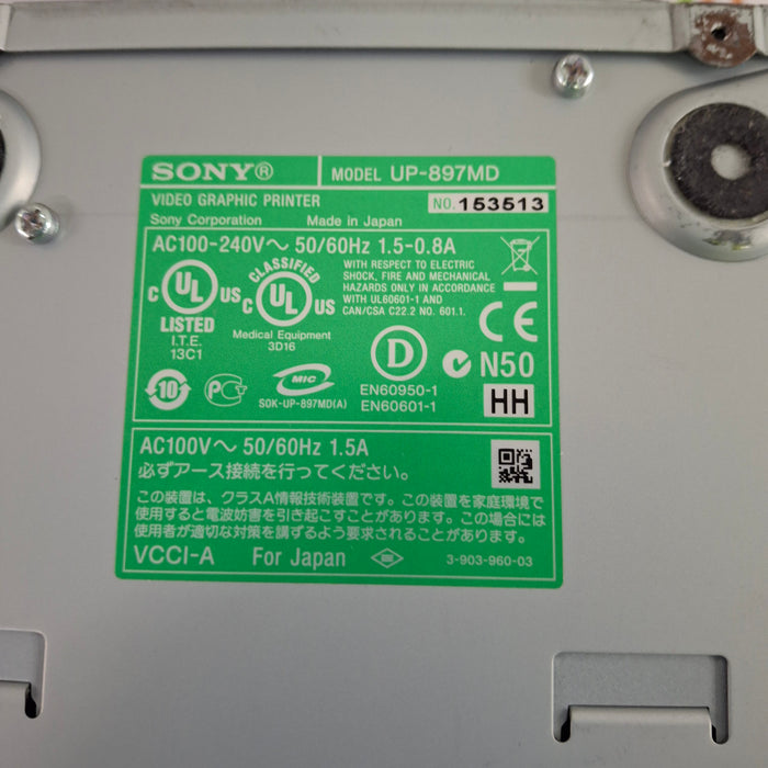 Sony UP-897MD Imager / Printer