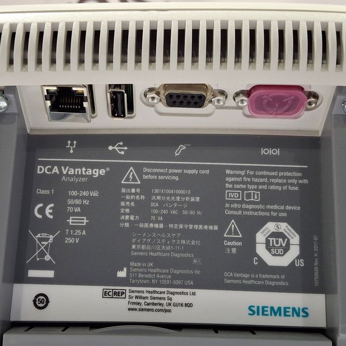 Siemens DCA Vantage Analyzer