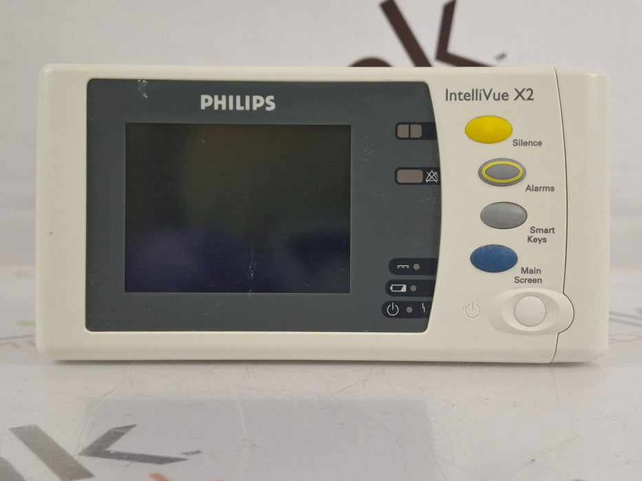 Philips Philips IntelliVue X2 Monitor - OxiMax SpO2 Patient Monitors reLink Online