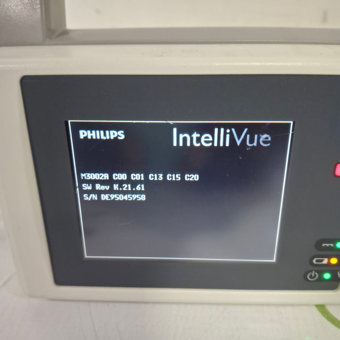 Philips Philips IntelliVue X2 Monitor - OxiMax SpO2 Patient Monitors reLink Online
