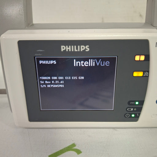 Philips Philips IntelliVue X2 Monitor - OxiMax SpO2 Patient Monitors reLink Online