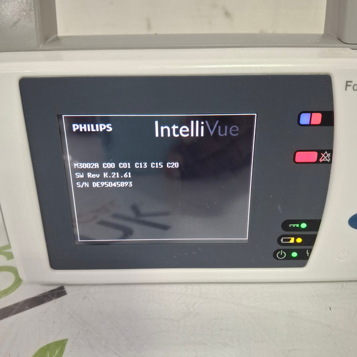 Philips Philips IntelliVue X2 Monitor - OxiMax SpO2 Patient Monitors reLink Online