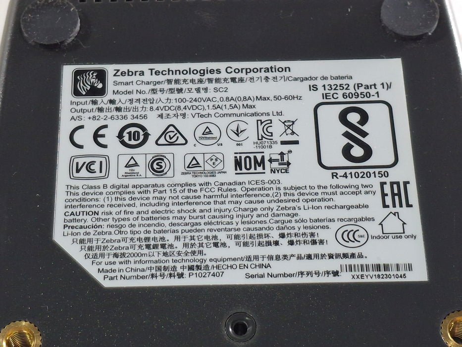 Zebra Smart Charger SC2 Charging Station