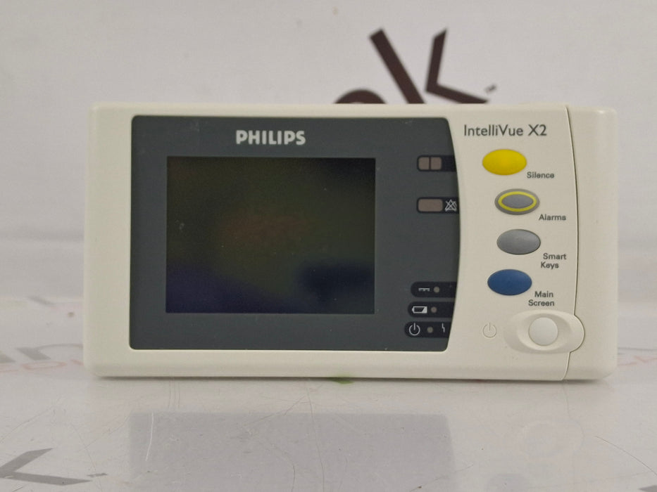 Philips Philips IntelliVue X2 Monitor - OxiMax SpO2 Patient Monitors reLink Online