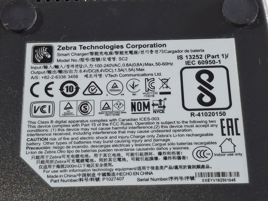 Zebra Smart Charger SC2 Charging Station