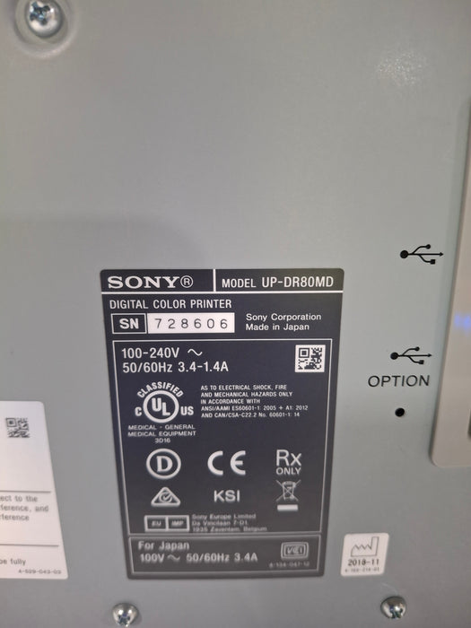 Sony Sony UP-DR80MD Printer Surgical Equipment reLink Online