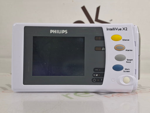 Philips Philips IntelliVue X2 Monitor - OxiMax SpO2 Patient Monitors reLink Online