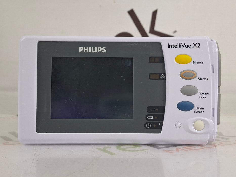 Philips Philips IntelliVue X2 Monitor - OxiMax SpO2 Patient Monitors reLink Online