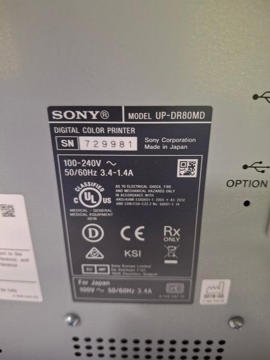 Sony UP-DR80MD Printer