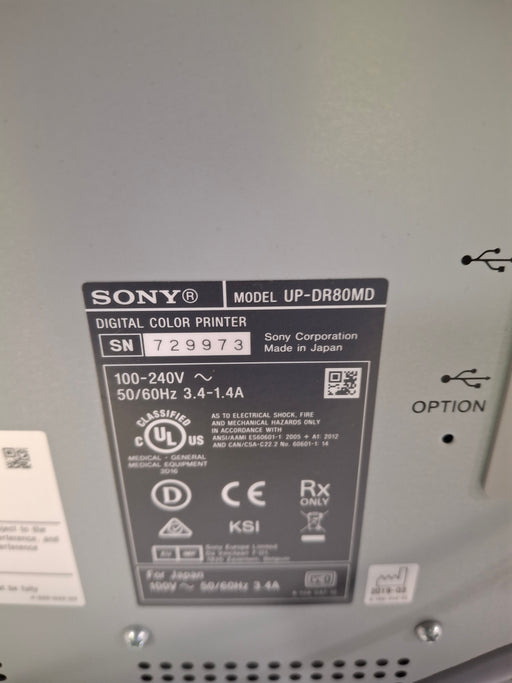 Sony Sony UP-DR80MD Printer Surgical Equipment reLink Online