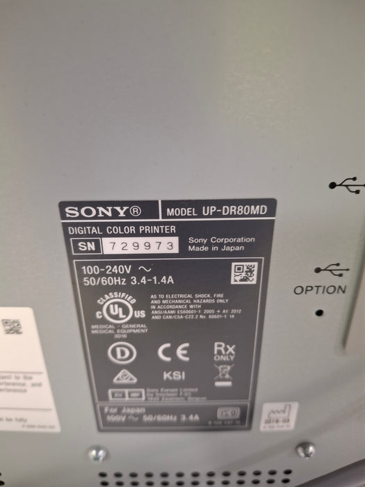 Sony UP-DR80MD Printer