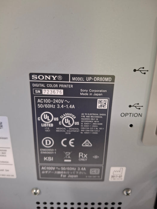 Sony UP-DR80MD Printer