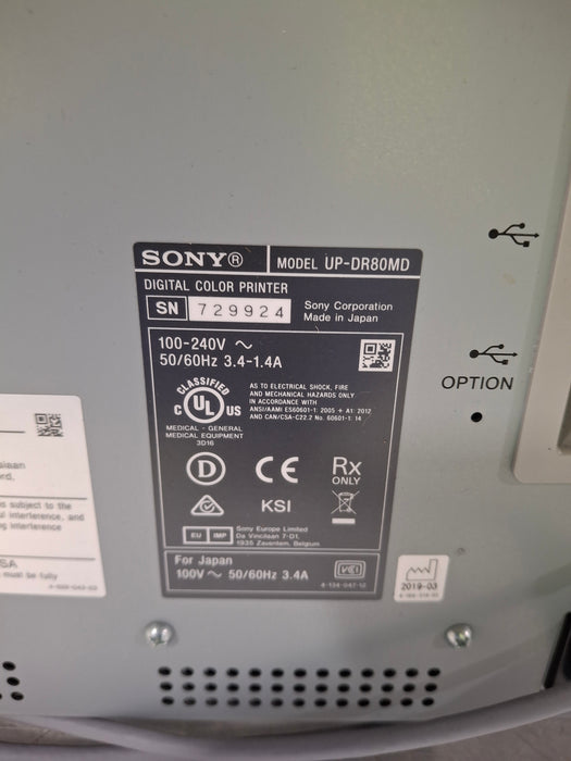 Sony UP-DR80MD Printer