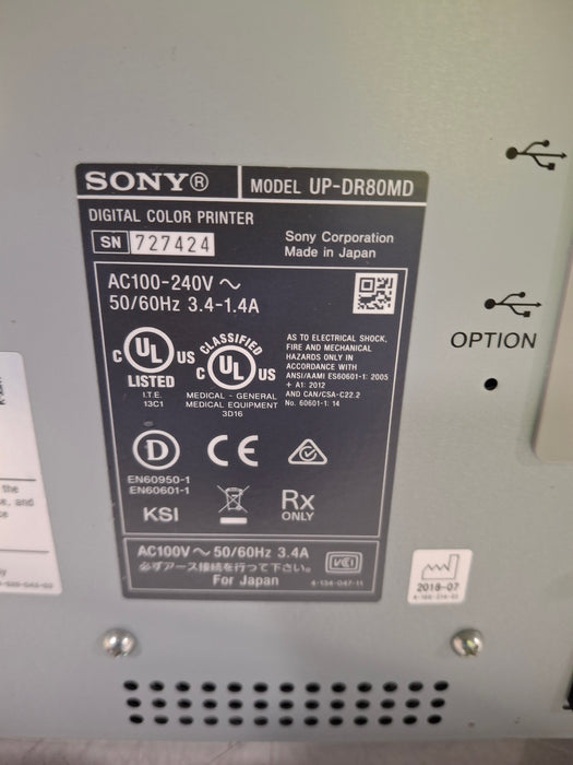 Sony UP-DR80MD Printer