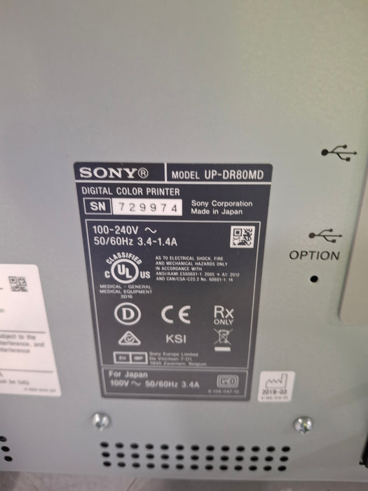 Sony UP-DR80MD Printer