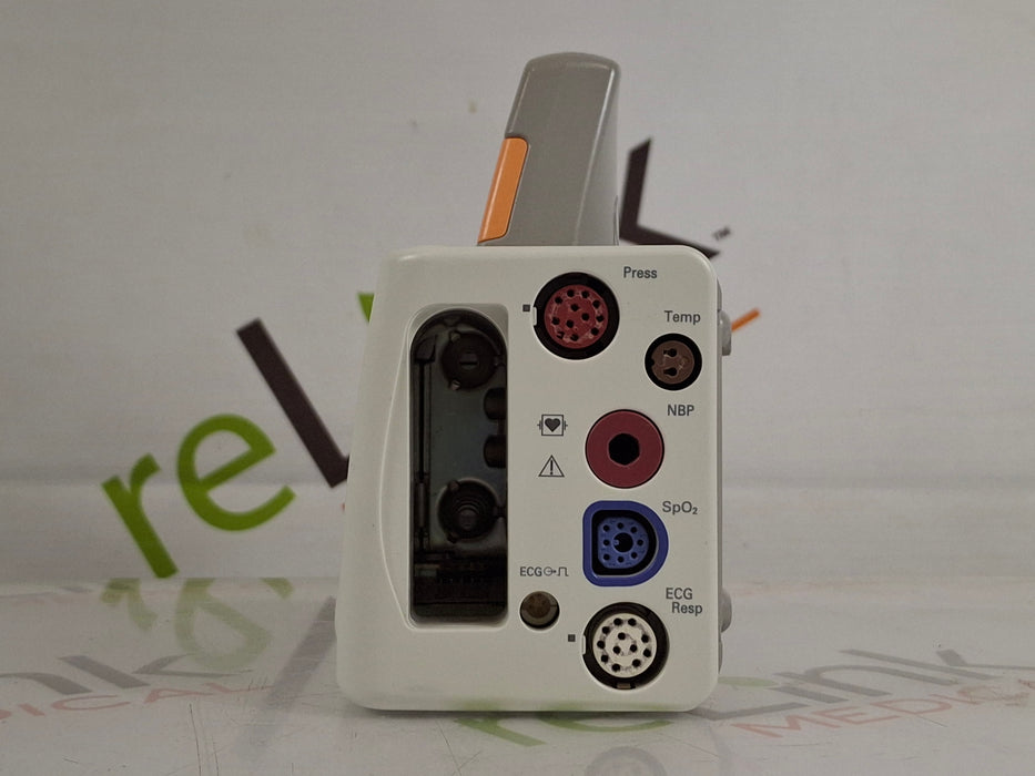 Philips IntelliVue MP2 Portable Patient Monitor