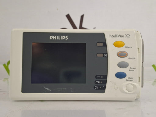 Philips Philips IntelliVue X2 Monitor - OxiMax SpO2 Patient Monitors reLink Online