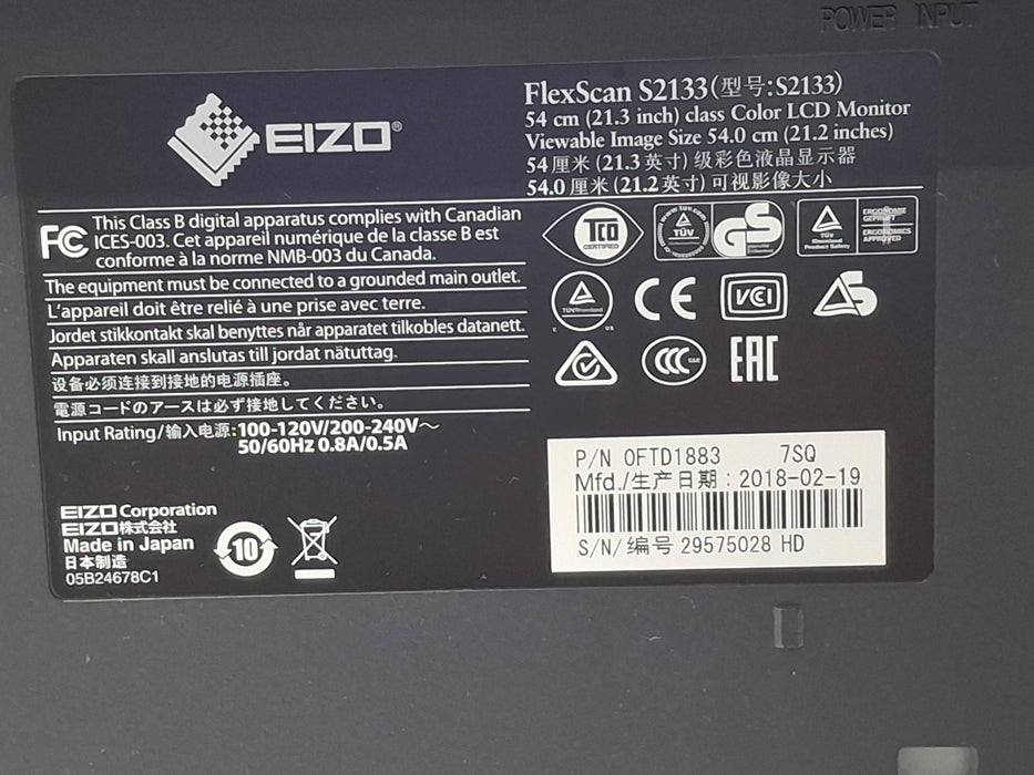 Eizo FlexScan S2133 LCD monitor