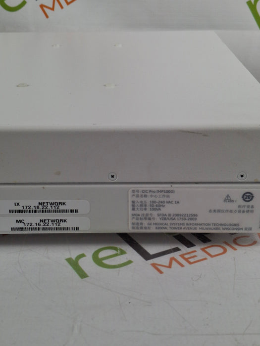 GE Healthcare MP100D CIC Pro Carescape Central Station