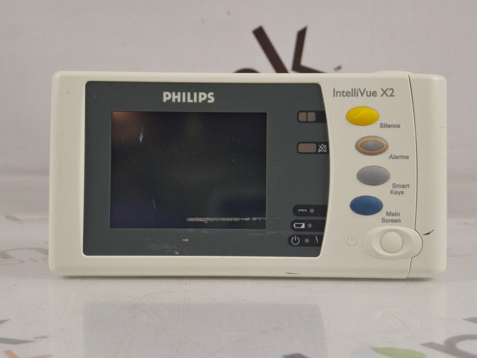 Philips Philips IntelliVue X2 Monitor - OxiMax SpO2 Patient Monitors reLink Online