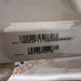 Hill-Rom Hill-Rom P1170G Care Assist Bed Beds & Stretchers reLink Online