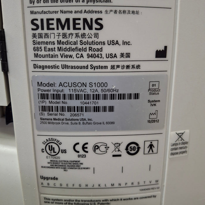Siemens Acuson S1000 Ultrasound