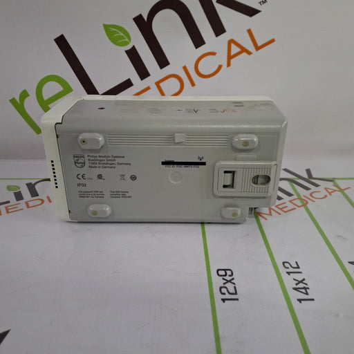 Philips Philips IntelliVue X2 Monitor - Fast SpO2 Patient Monitors reLink Online
