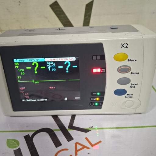 Philips Philips IntelliVue X2 Monitor - Fast SpO2 Patient Monitors reLink Online