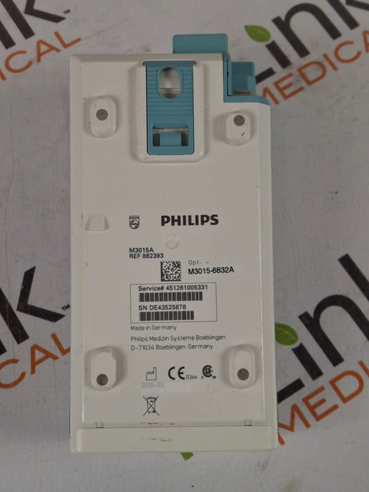 Philips Philips M3015A CO2 Extension Module Patient Monitors reLink Online
