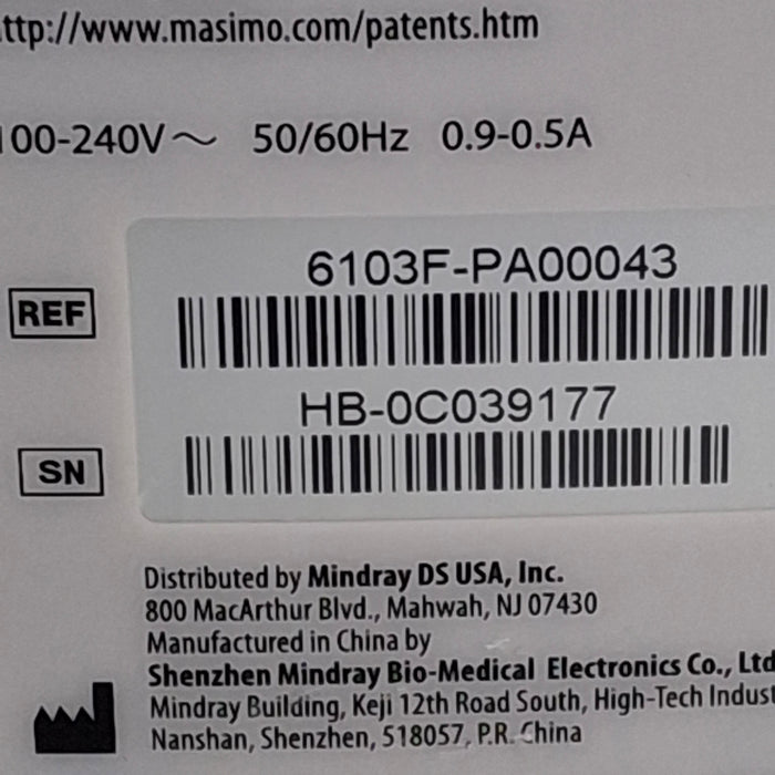 Mindray Mindray Accutorr 7 Vital Signs Monitor Patient Monitors reLink Online