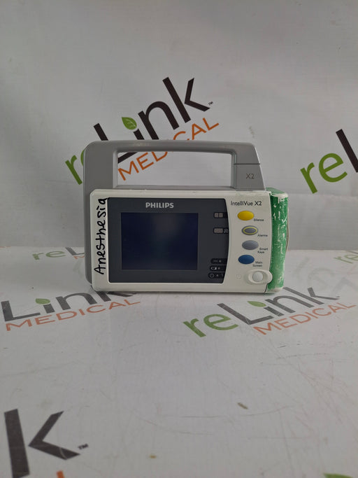 Philips Philips IntelliVue X2 Monitor - Masimo SpO2 Patient Monitors reLink Online