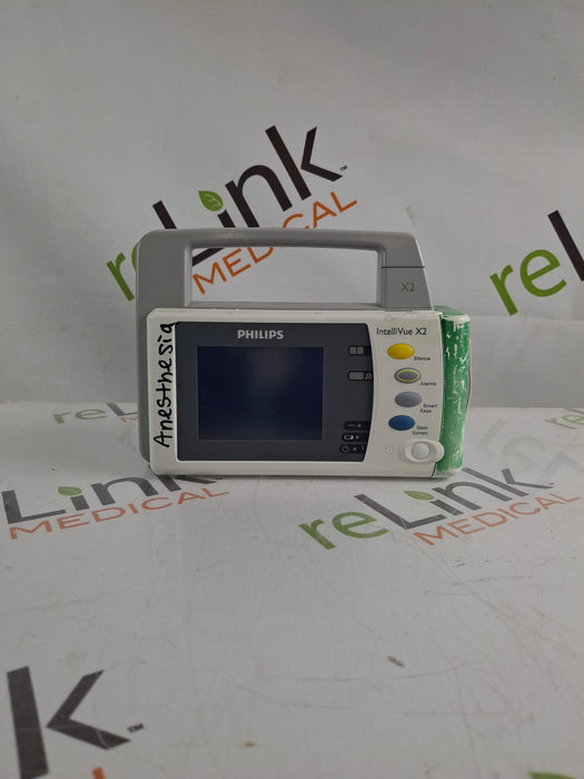 Philips Philips IntelliVue X2 Monitor - Masimo SpO2 Patient Monitors reLink Online