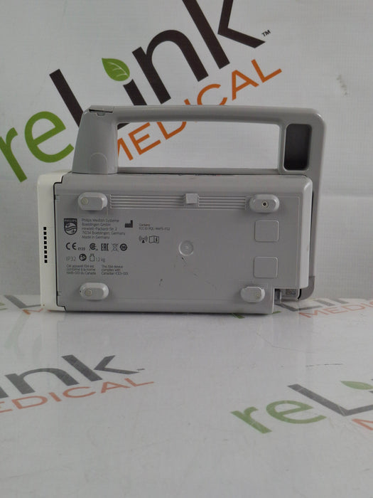 Philips Philips IntelliVue X2 Monitor - Masimo SpO2 Patient Monitors reLink Online