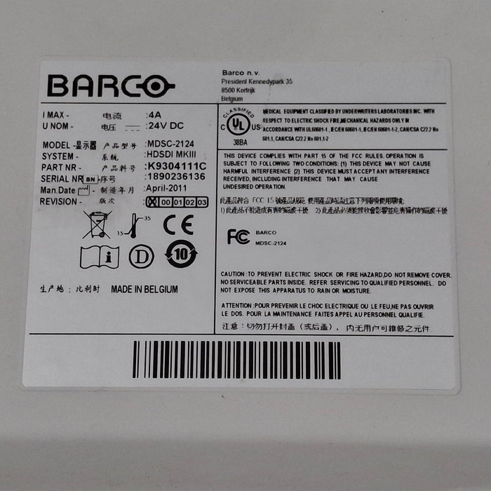 Barco MDSC-2124 Monitor
