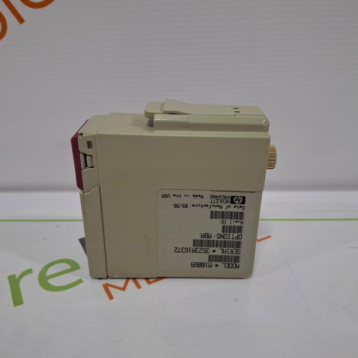 Philips Philips M1006B Single Parameter IBP Module Patient Monitors reLink Online