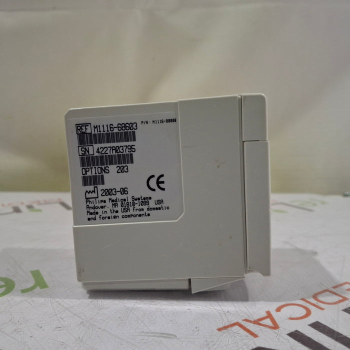 Philips M1116-68603 Recorder Module