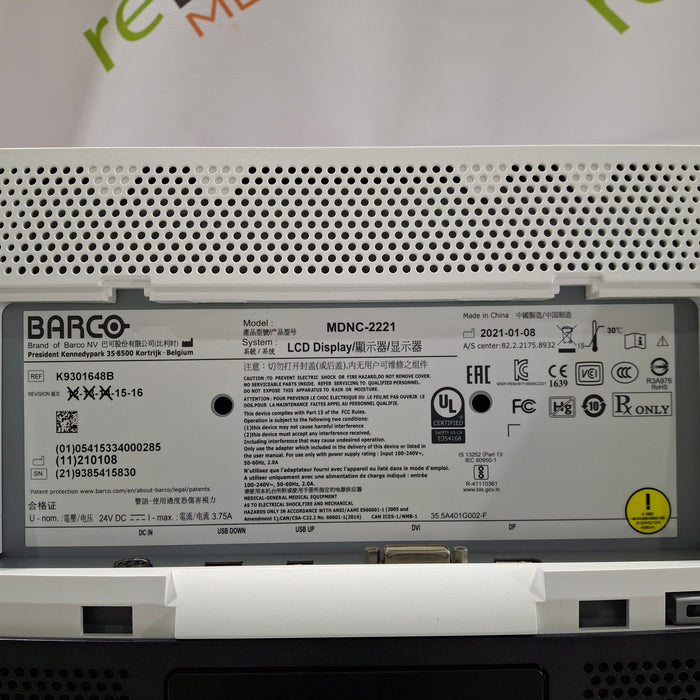 Barco MDNC-2221 Medical Color Display